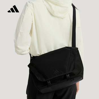 Adidas adidas official sports 2026 summer unisex crossbody bag kr2588