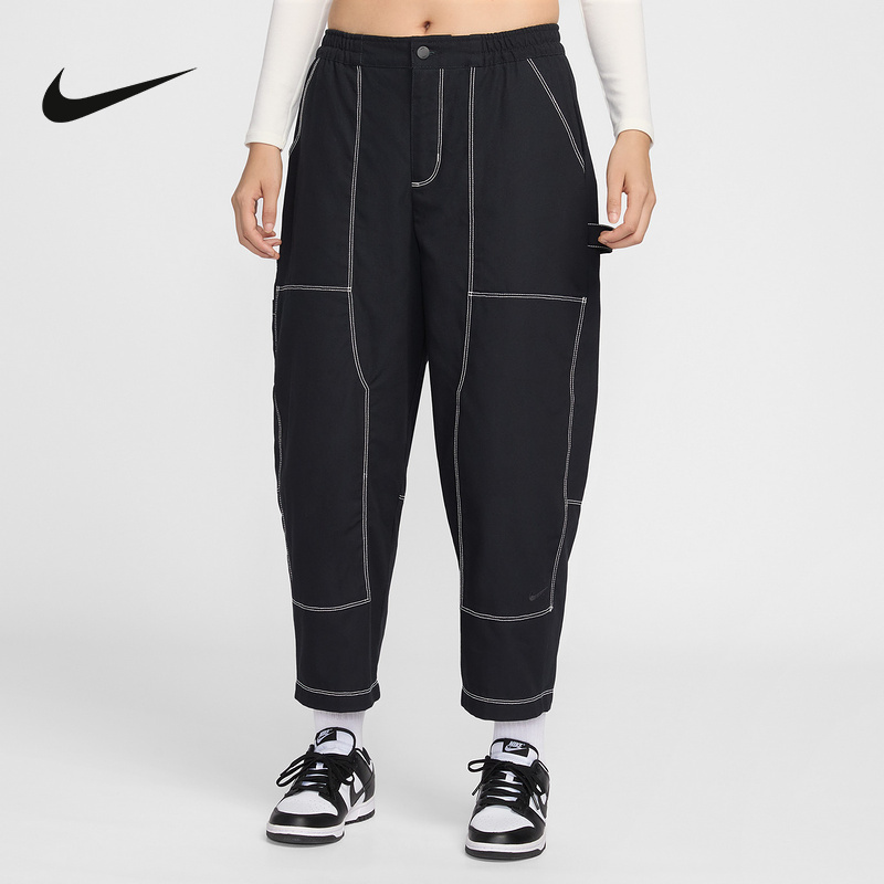 Nike Official Sports 2026 Spring Women's Woven Pants If0312-010