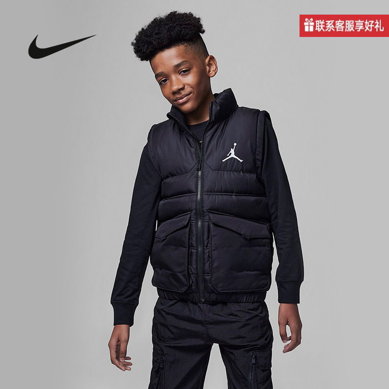 Jordan Nike Boys' down Jacket Vest Warm and Soft with Added Fleece Fb1673-010