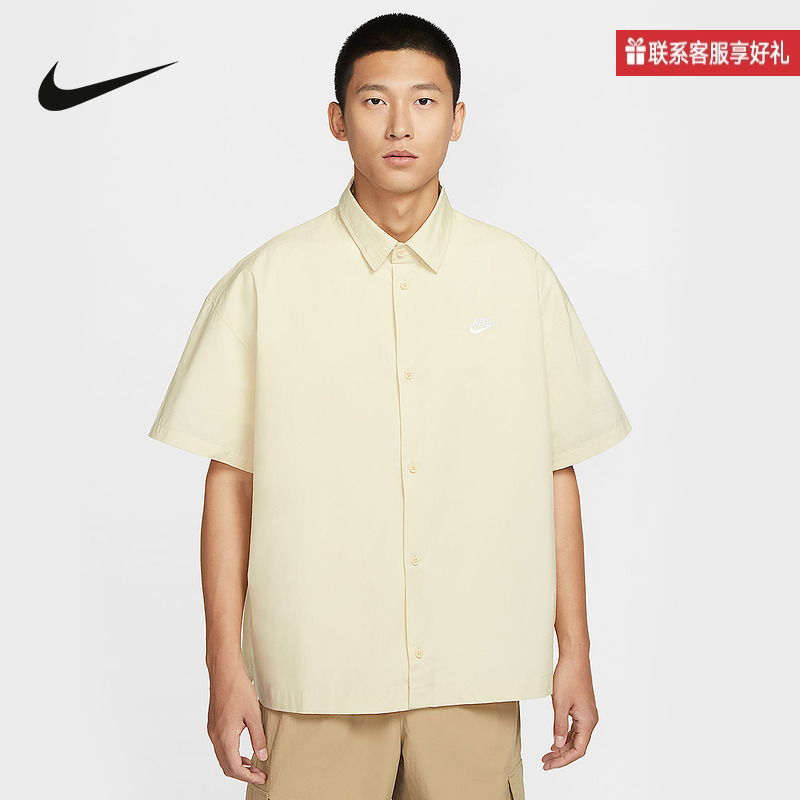 Nike Official Sports 2025 Summer Men's Short-Sleeved Shirt Hj2027-234 Nike Official Sports 2025 Summer Men's Short-Sleeved Shirt Hj2027-234