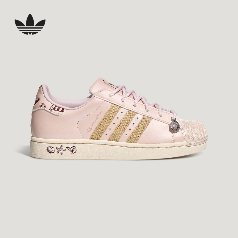 Adidas (Adidas) | (New Model) 2026 Autumn Women's Superstar Lb9764