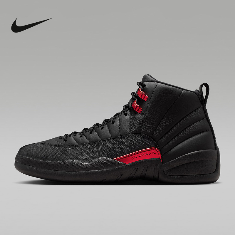 Nike (Nike) | (New Model) 2026 Summer Men's Cupsole Ct8013-003 Nike (Nike) | (New Model) 2026 Summer Men's Cupsole Ct8013-003