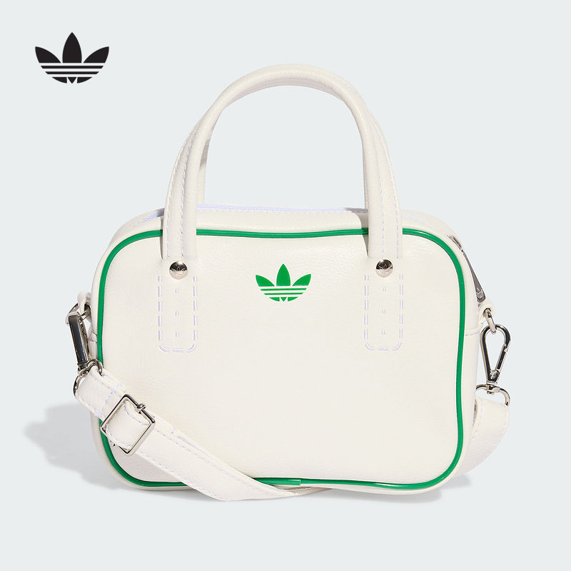 Adidas Adidas official sports 2025 autumn women's small bag JX7873