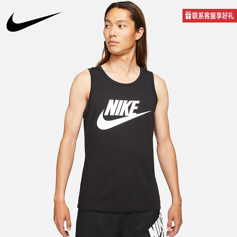 Nike Men's Vest Summer New Style Sleeveless Breathable Training Sports Short-Sleeved T-Shirt Ar4992-013