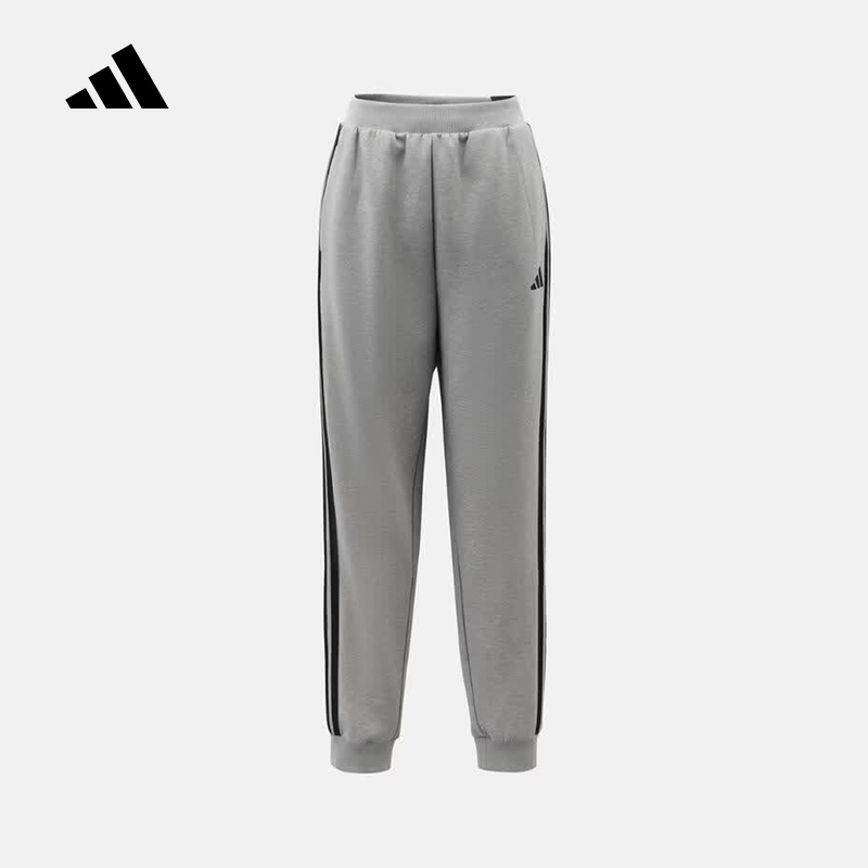 Adidas (Adidas) | (New Style) 2026 Autumn Boys' Pants Ld3804