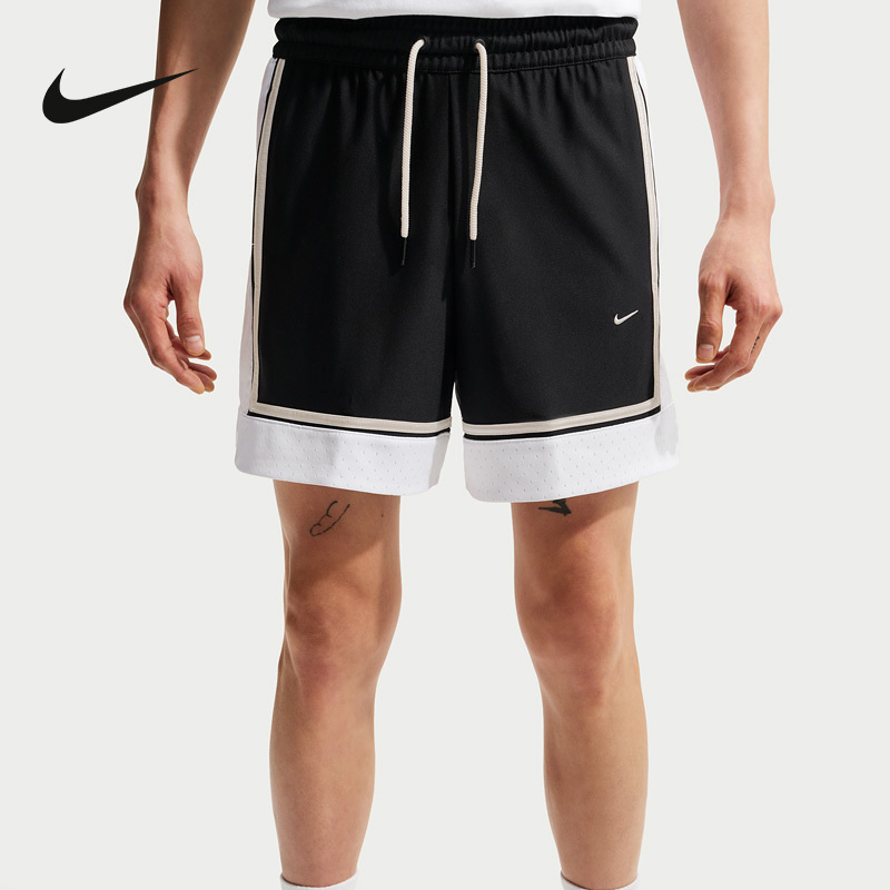 Nike Nike Summer Dri-Fit Basketball Small Logo Series Men's Quick-Dry Sports Casual Shorts If1590-010