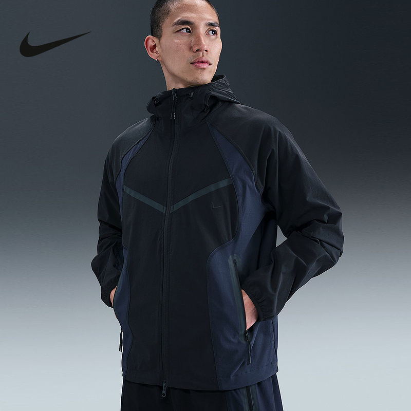Nike Official Sports 2025 Autumn Men's Woven Jacket Ih8462-010