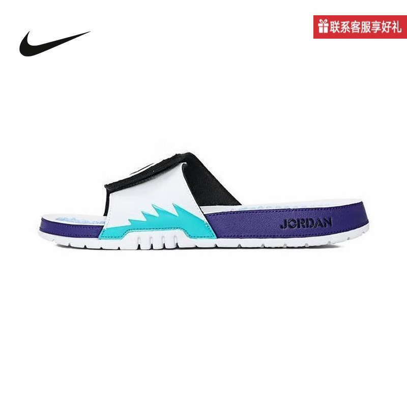 Nike Official Sports 2025 Summer Men's Slippers 555501-103