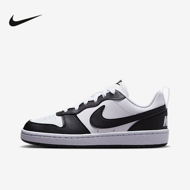 Nike Official Sports 2025 Summer Children's Cupsole Dv5456-131
