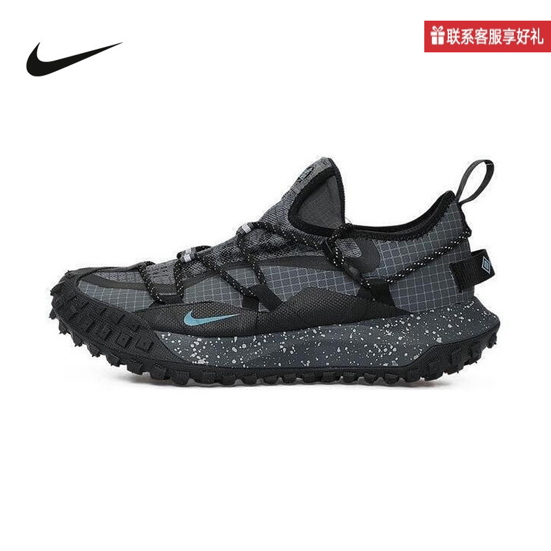 Nike Official Sports Shoes 2025 Summer Men's Shoes React Ib7328-002