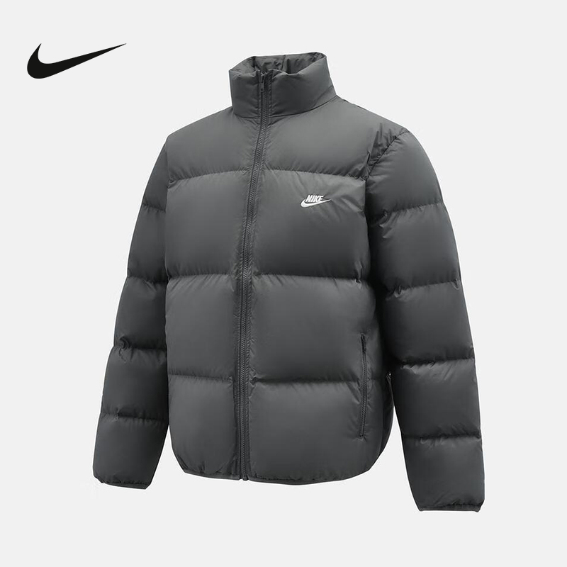 Nike Official Sports 2025 Winter Men's down Jacket Ib2976-068