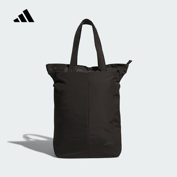 Adidas adidas official sports 2025 autumn unisex backpack kc5896