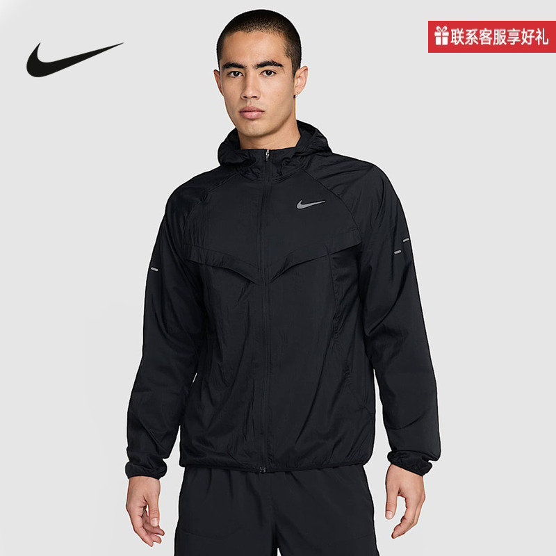Nike Official Sports 2025 Spring Men's Woven Jacket Hv4549-010 Nike Official Sports 2025 Spring Men's Woven Jacket Hv4549-010
