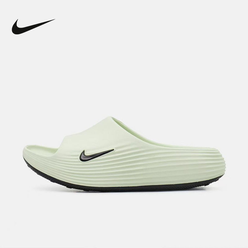 Nike (Nike) | (New Product) 2026 Autumn Men's Slippers Hv4479-301 Nike (Nike) | (New Product) 2026 Autumn Men's Slippers Hv4479-301