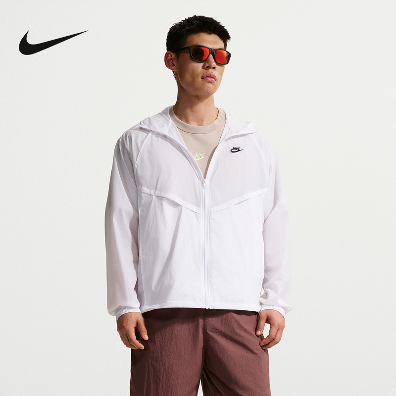 Nike Men's Unlined V-Line Zip-Up Jacket Casual Lightweight Skin Jacket Io9628-100