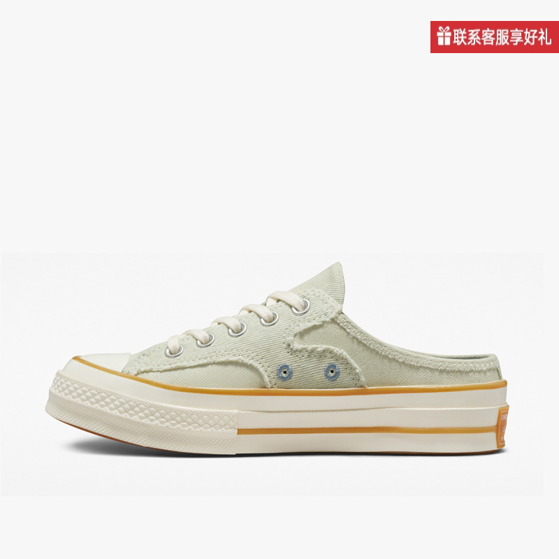 Converse Men's and Women's Shoes 1970S Washed Denim Slip-On Loafers Half-Slip Canvas Shoes A02578C