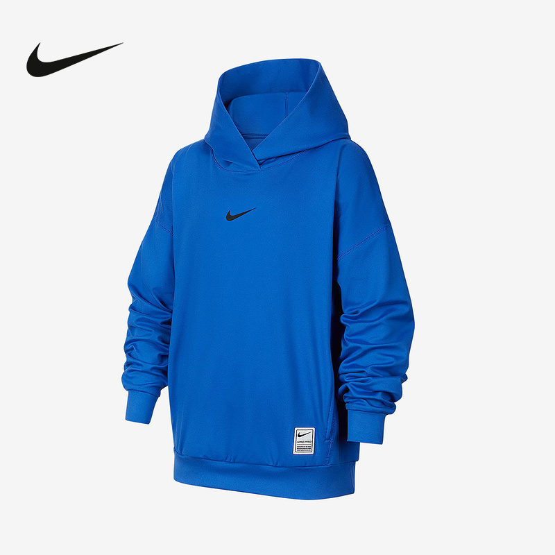 Nike Official Sports 2026 Spring Children's Hooded Pullover If1723-480
