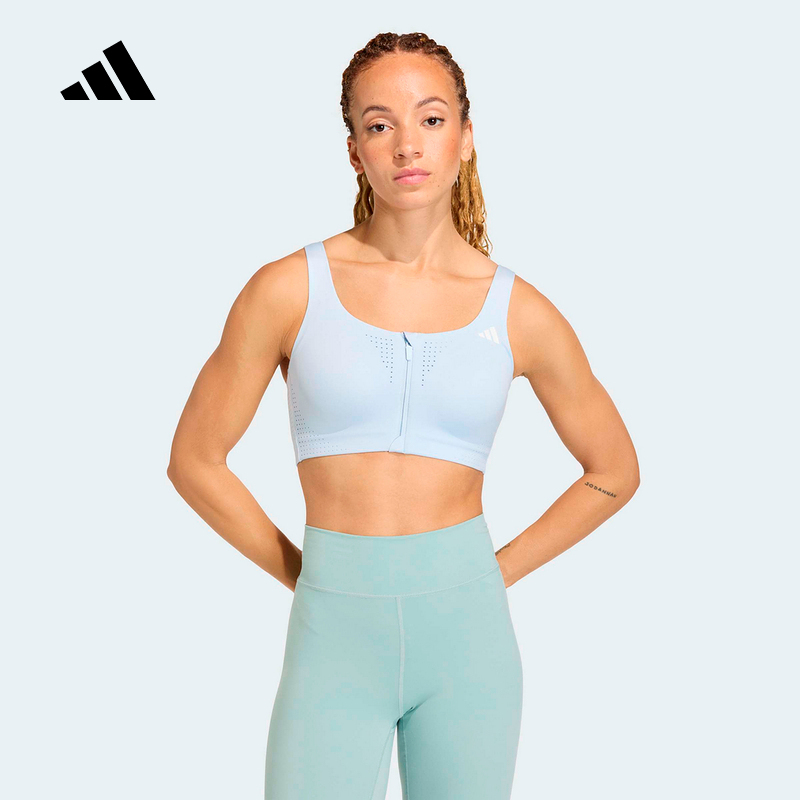 Adidas Adidas Quick-Drying Comfortable High-Intensity Training Fitness Sports Bra with Front Zipper Kq5235