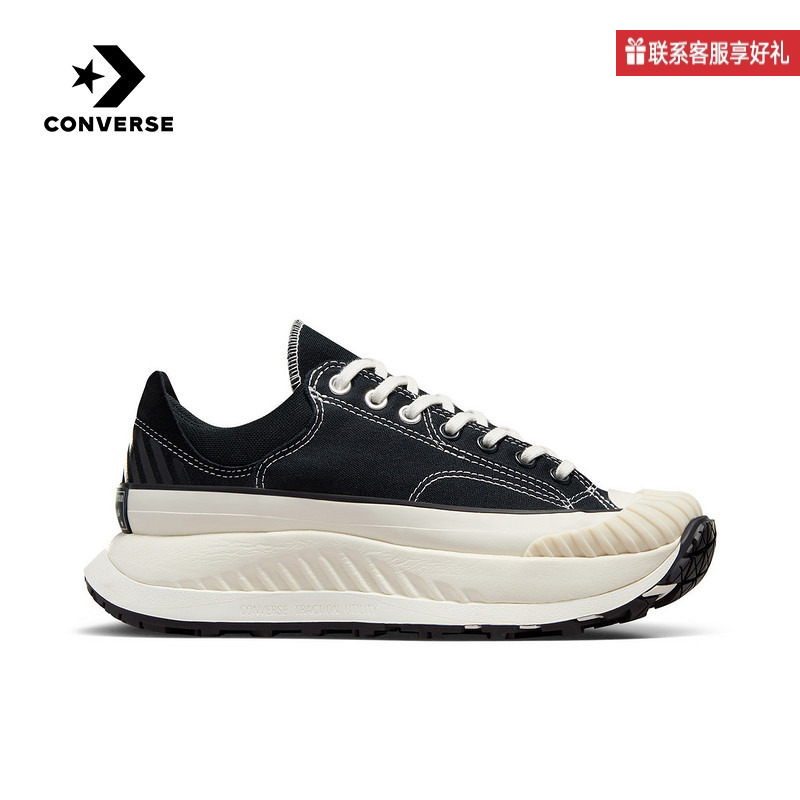 Converse Chuck 70 At-Cx Men's and Women's Low-Top Thick-Soled Shoes Casual Shoes A06557C