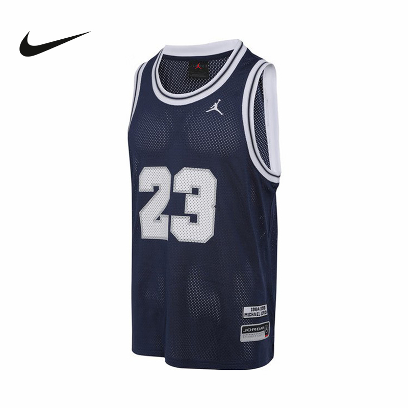 Nike Official Sports 2025 Summer Men's Vest Hf9376-410