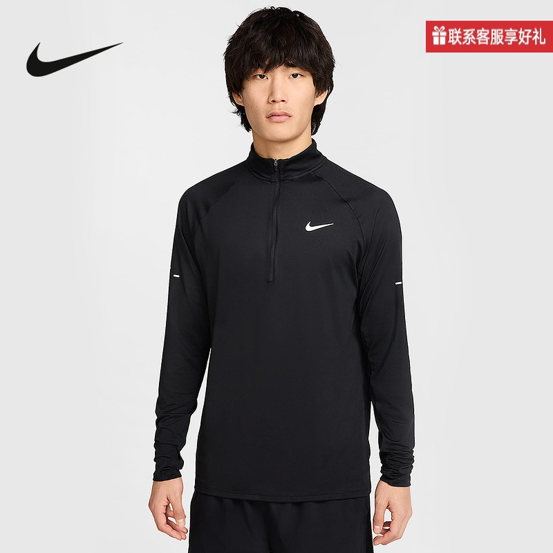 Nike Official Sports 2025 Spring Men's Long-Sleeved Knitwear Hv2181-010