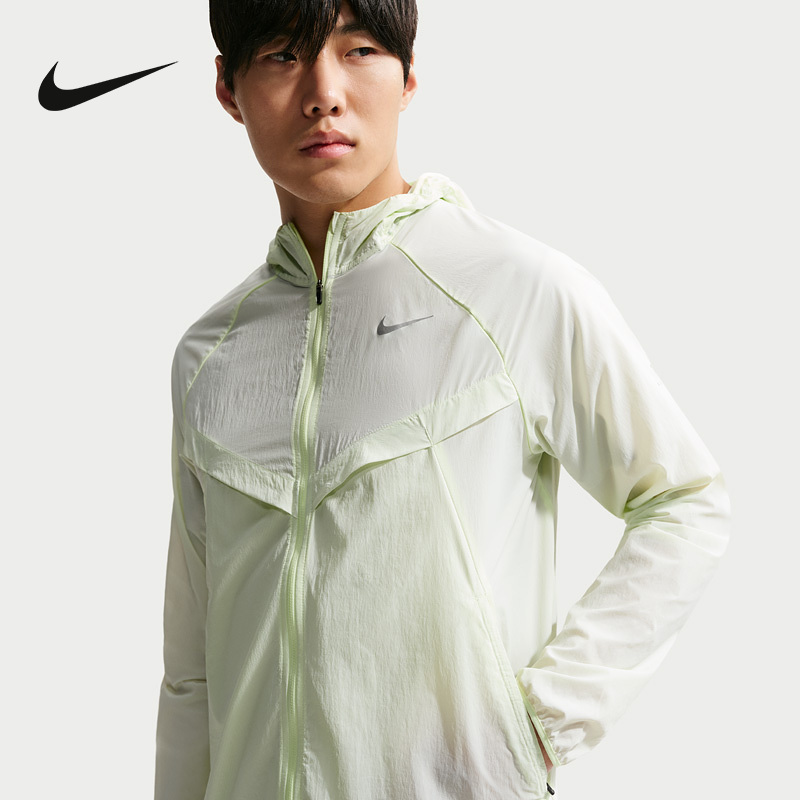 Nike Men's Running Jacket Skin Jacket Sportswear Woven Hooded Water-Repellent Jacket Hv4549-737 Nike Men's Running Jacket Skin Jacket Sportswear Woven Hooded Water-Repellent Jacket Hv4549-737