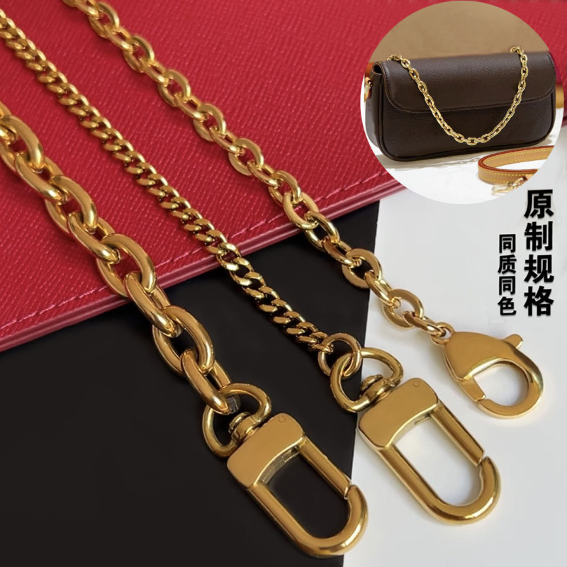 Croissant Bag Moon-Shaped Mahjong Bag Lv Chain Accessories Decoration Three-In-One Papillon Ivy Chain Single Shoulder Crossbody Underarm Bag Croissant Bag Moon-Shaped Mahjong Bag Lv Chain Accessories Decoration Three-In-One Papillon Ivy Chain Single Shoulder Crossbody Underarm Bag