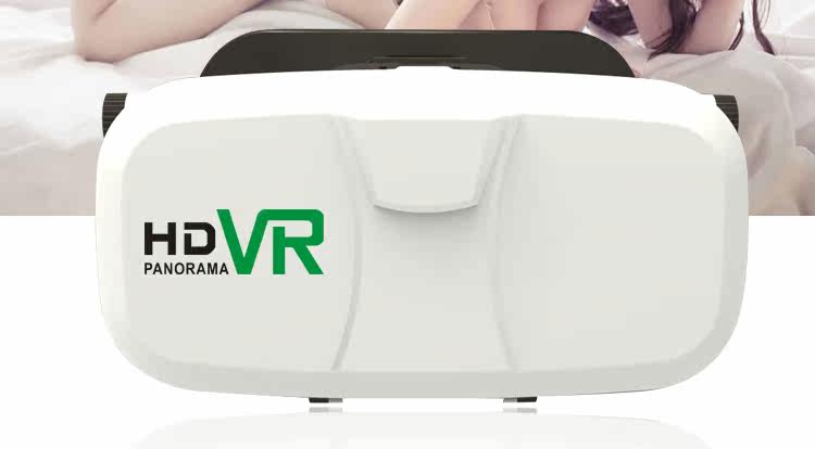 Lunettes VR ou 3D - Ref 1233925 Image 19