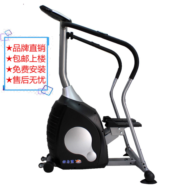 Recreation Jia K5309 Step Climbing Machine Mountaineering Machine Fitness Room Commercial Mountaineering Machine