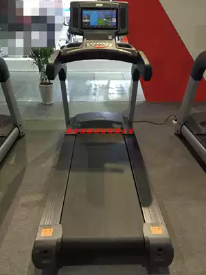 Conlin GT7As commercial treadmill Android frequency conversion commercial electric treadmill Conlin commercial treadmill