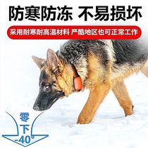 4G pet GPS locator dog waterproof cat anti-lost mobile phone smart remote tracking pet collar