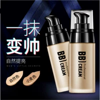 Sinh viên nam BB Cream Kem che khuyết điểm Mụn nước Kem dưỡng ẩm Kem nền che khuyết điểm Lúa mì Màu tự nhiên Trang điểm chính hãng - Mỹ phẩm nam giới mỹ phẩm cho nam hàn quốc	