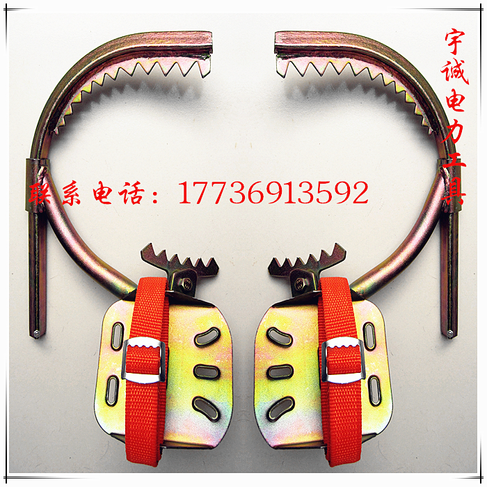 National Standard Electrician Wooden Pole Feet with climbing tree feet Climbing Tree Iron Shoes With Teeth Feet feet Feet Accessories Wood Poles Iron Shoes