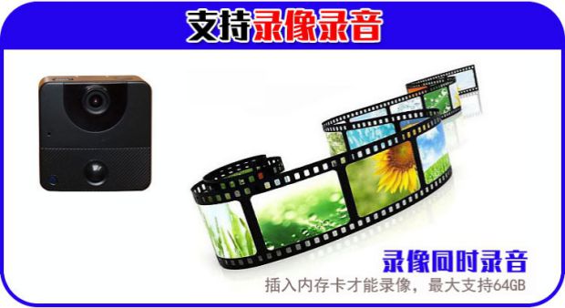 Siêu dài chế độ chờ cơ thể con người cảm ứng máy quay video tự động Hoạt động dễ dàng ánh sao đêm nhìn giám sát an ninh nhà - Máy quay video kỹ thuật số camera quay phim