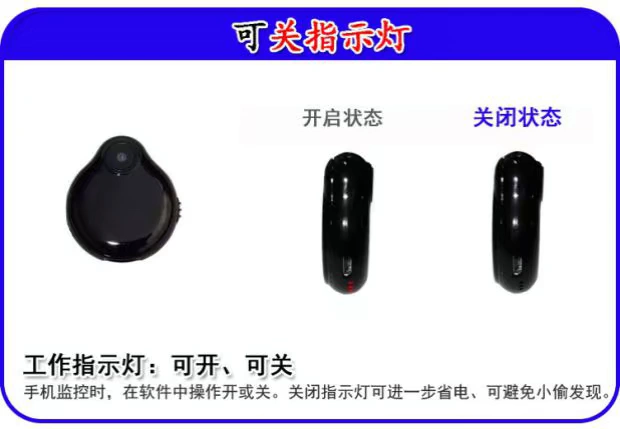 V8 nhỏ hình giọt nước hấp phụ từ camera wifi không dây nhỏ được xây dựng trong tầm nhìn ban đêm điện thoại di động từ xa theo dõi thời gian thực - Máy quay video kỹ thuật số