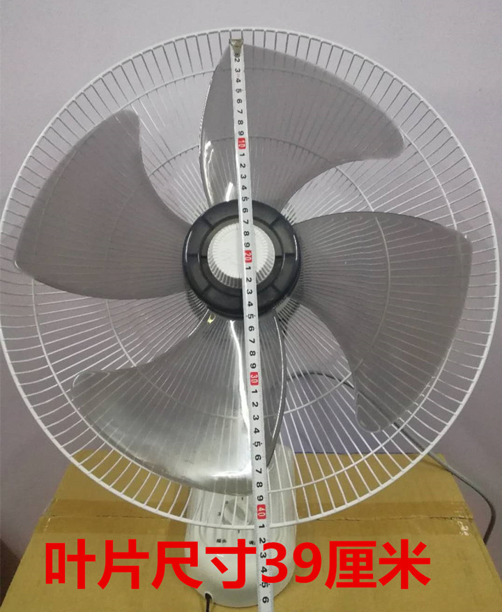 động cơ quạt Quạt treo tường 16 inch Quạt treo tường điện câm nhà máy câm để bàn rung lắc đầu nhà hàng quạt lớn quat media