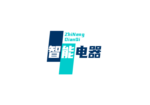 智能电器工厂店