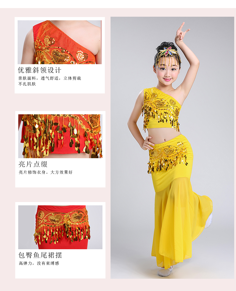 Ngày thiếu nhi Quốc gia Thiếu nhi Trang phục khiêu vũ Trang phục múa chim Công chúa Trẻ em Áo dài Váy đuôi cá bộ noel cho bé