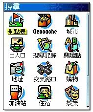 Классификация информации о жизни
