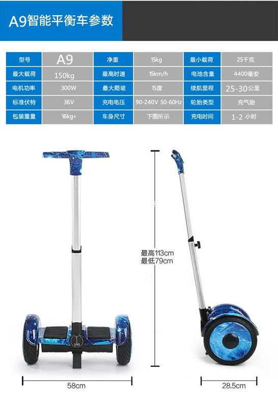 xe thăng bằng tooti pro 2019 Cân bằng xe trẻ em hai bánh xe tay ga dành cho người lớn 10 inch với tay vịn hai bánh điện du lịch suy nghĩ trôi xe cực xe thăng bằng cho be 1 tuổi