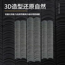 pu仿古瓦片石皮聚氨酯轻质文化石室内外墙皮仿真瓦板复古背景墙砖