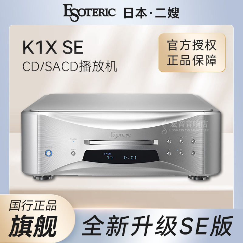 S.E.S. / S.E.S. 2 (韓国盤) S.E.S. / S.E.S. 2 (韓国盤)