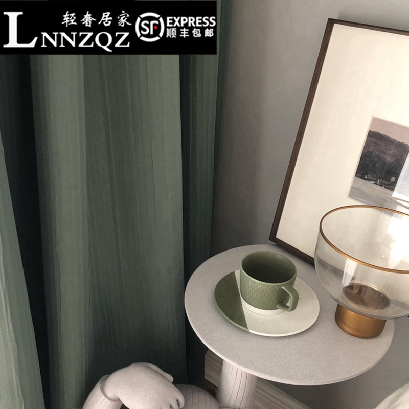 LNNZQZ Nordic fresh blackout curtain Japanese American style living room bedroom curtain simple custom finished product