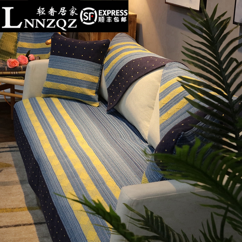 LNNZQZ sofa cushion four seasons universal Nordic style simple modern non-slip cotton linen living room sofa cushion cover