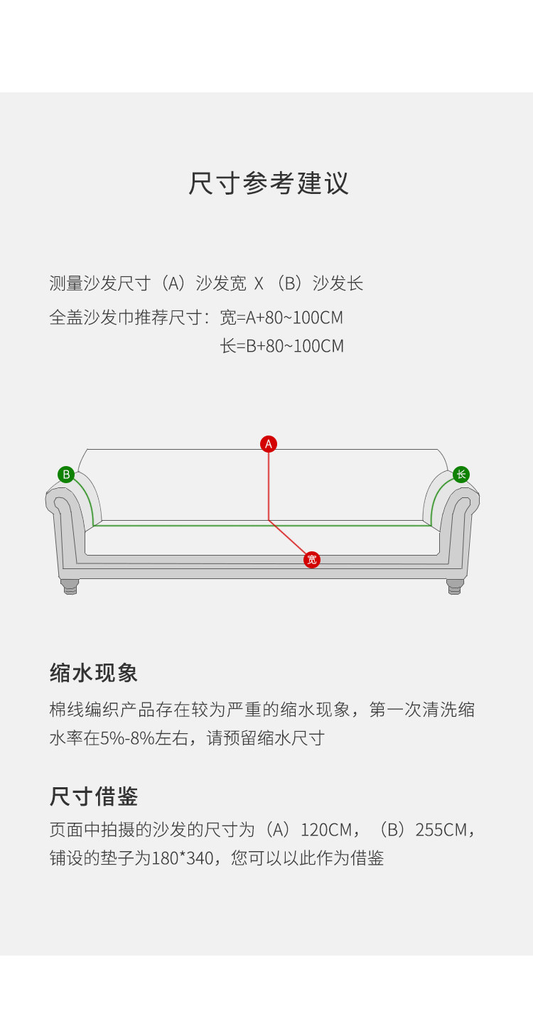 Contellation_05.jpg
