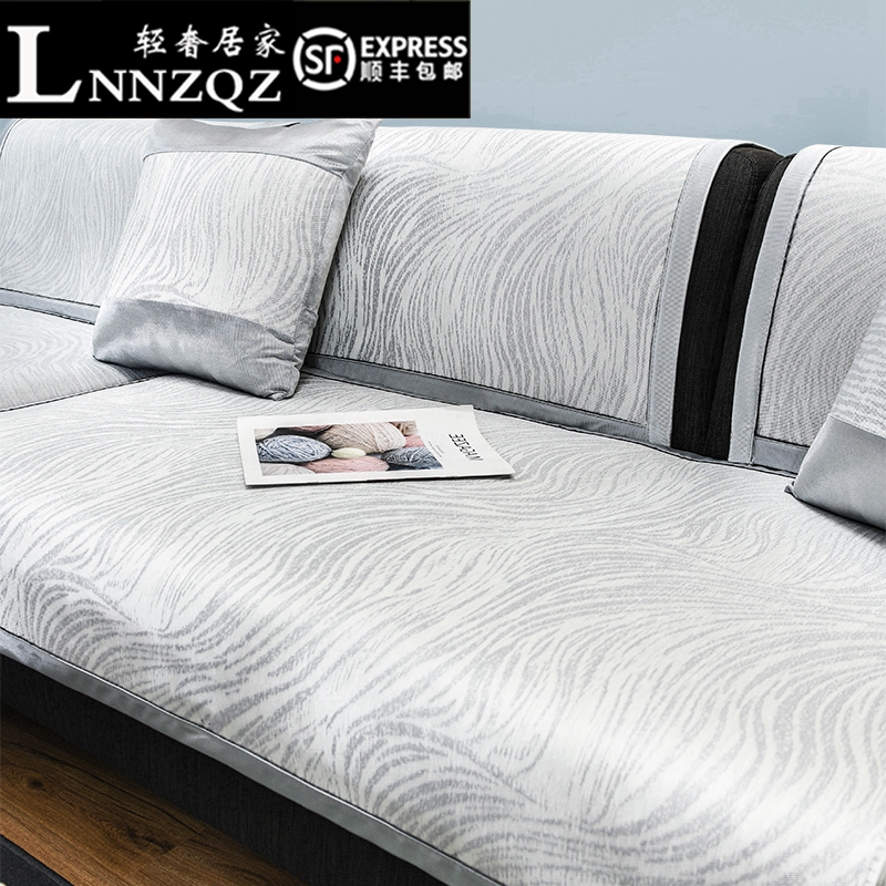 LNNZQZ Sofa Mat Summer Cool Mat All Season Universal Non-slip Summer style Rattan Mat Cloth Art Sofa Cover