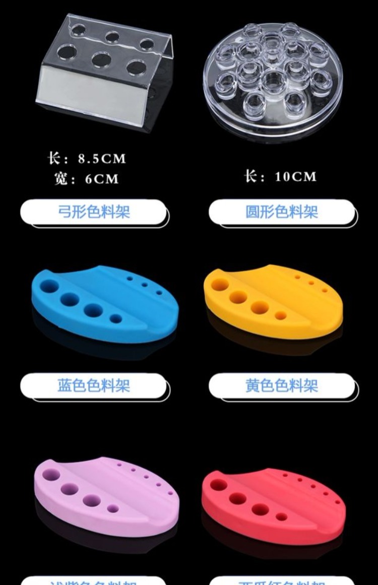 Hình xăm bán vĩnh viễn cốc màu ngón tay nhẫn nhẫn cốc nhựa dùng một lần gói silicone công cụ cung cấp hình xăm chính hãng - Các công cụ làm đẹp khác lông mày cho mặt tròn