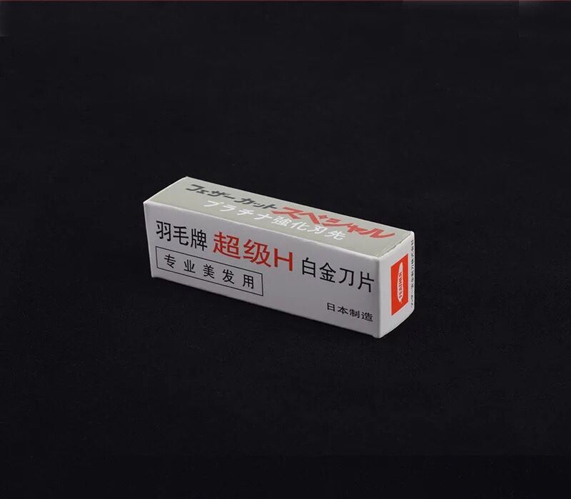 Công cụ bán vĩnh viễn lưỡi cắt lông mày chuyên nghiệp Nhật Bản nhập khẩu cạo lông mày lưỡi cung cấp công cụ xăm đầy đủ - Các công cụ làm đẹp khác gel kích mí mắt