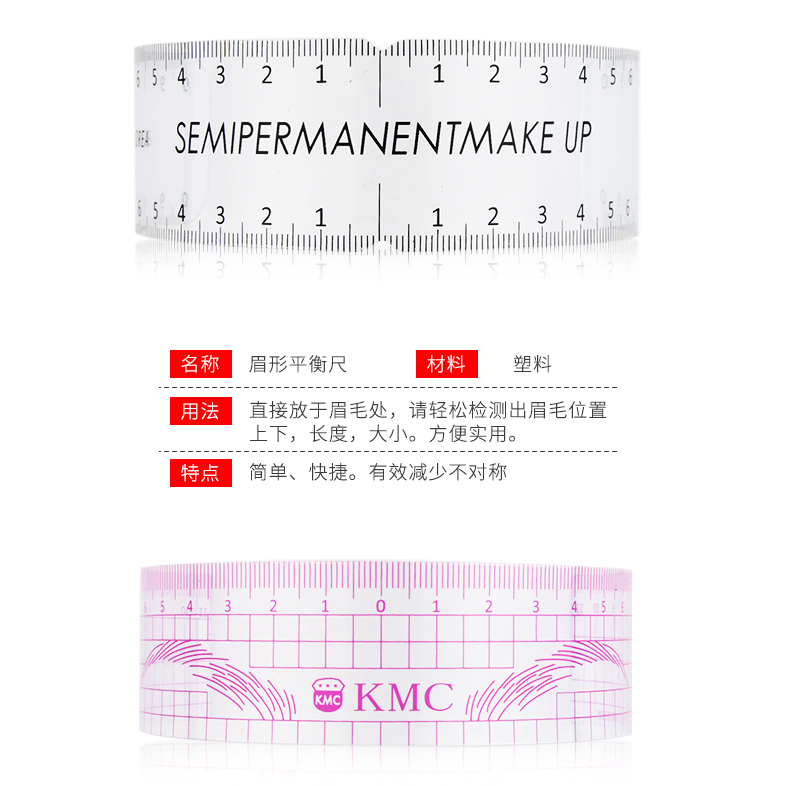 Công cụ xăm chân mày cung cấp đầy đủ bộ băng mềm Hàn Quốc thước kẻ thước đo thước đo thước bán công cụ bán cố định - Các công cụ làm đẹp khác chổi đánh má hồng