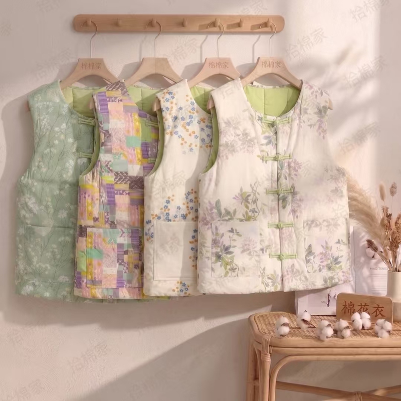 New Chinese-Style National Style Cotton Vest with Button Closure for Women, Winter Thickened Warm Floral Sleeveless Vest for Women, Cold-Proof New Chinese-Style National Style Cotton Vest with Button Closure for Women, Winter Thickened Warm Floral Sleeveless Vest for Women, Cold-Proof